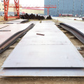 6mm 10mm 12mm 25mm Thick Mild MS Carbon Steel Plate Price Per Ton